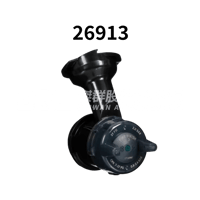3M™ 可替式高精細噴嘴系統 26913
